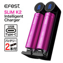 Carregador EFEST Slim K2 Charger